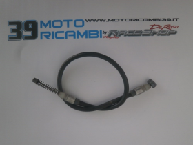 KAWASAKI NINJA 250 R 07 13 CAVO MECCANISMO SELLA