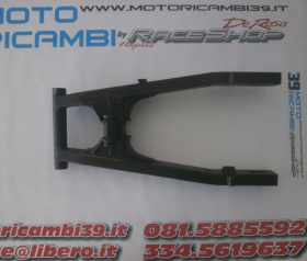 KAWASAKI NINJA 250 R 07 13 FORCELLONE POSTERIORE