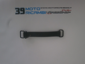 KAWASAKI NINJA 250 R 08 MOLLA BATTERIA