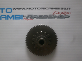 KAWASAKI NINJA 250 R 07 13 INGRANAGGIO MOTORINO AVVIAMENTO