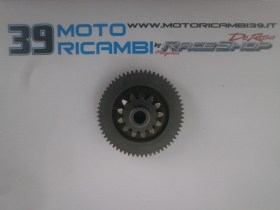 KAWASAKI Z 750 03 06 INGRANAGGIO MOTORINO AVVIAMENTO
