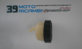 HONDA HORNET 600 98 06 SERBATOIO OLIO FRENO POSTERIORE