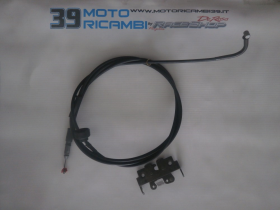 YAMAHA XC 300 VERSITY MBK KILIBRE MECCANISMO APERTURA - CHIUSURA SELLA COMPLETO CAVO