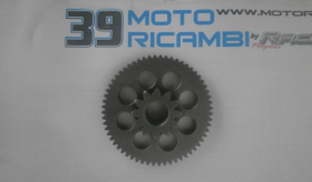 YAMAHA YZF 1000 R1 07 08 INGRANAGGIO MOTORINO AVVIAMENTO