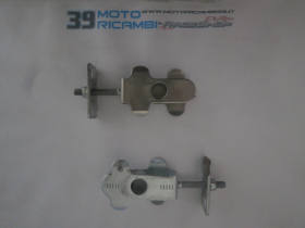 SUZUKI INAZUMA 250 12 17 TENDICATENA TRASMISSIONE FINALE