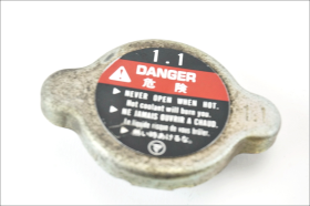 Honda CBR 600 F 01 06 tappo radiatore originale