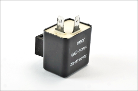 Suzuki Inazuma 250 12 17 rele frecce originale