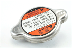 SUZUKI V STROM 650 XT ABS 15 17 tappo radiatore originale