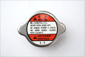 Suzuki Sixteen 125 150 07 14 tappo radiatore originale