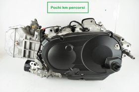 KYMCO AK 550 2021 2026 motore completo di tutte le sue parti originale