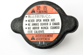 SUZUKI V STROM 650 08 11 tappo radiatore originale