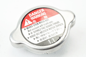 SUZUKI GSX R 600 750 K1 K2 K3 original radiator cap